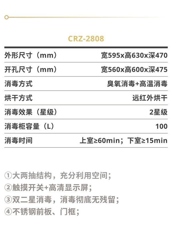 管家婆正版资料